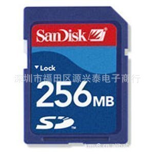 【全新SanDisk SD 256M SD256MB GPS/數(shù)碼相框/測(cè)試/配機(jī)使用】?jī)r(jià)格,廠家,圖片,存儲(chǔ)卡/閃存卡,深圳市福田區(qū)源興泰電子商行-
