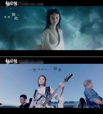 前任與現任同屏出現,網友:張翰這下尷尬啦!