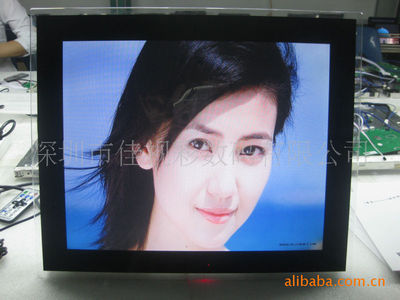 【工廠供應(yīng)15寸數(shù)碼相框/廣告機(jī),專業(yè)生產(chǎn),價(jià)格優(yōu)勢(shì),配掛架】?jī)r(jià)格,廠家,圖片,廣告機(jī),深圳市佳視彩數(shù)碼-