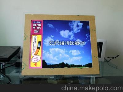 工廠直銷17寸廣告機全解析 亞克力材質(zhì)與數(shù)碼相框多功能應(yīng)用