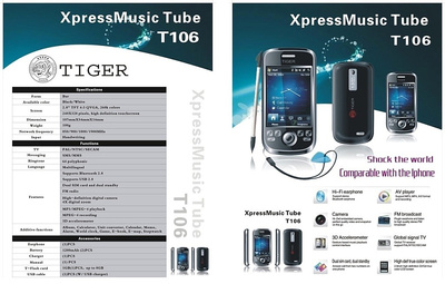 產(chǎn)品設(shè)計的UCS法則 打造卓越網(wǎng)頁體驗的核心框架