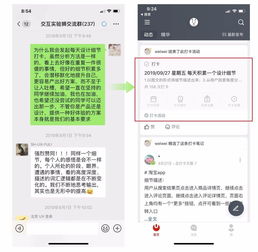 萬字長文 | 圖文設(shè)計九陽神功 從心法到實戰(zhàn)的產(chǎn)品設(shè)計修煉指南